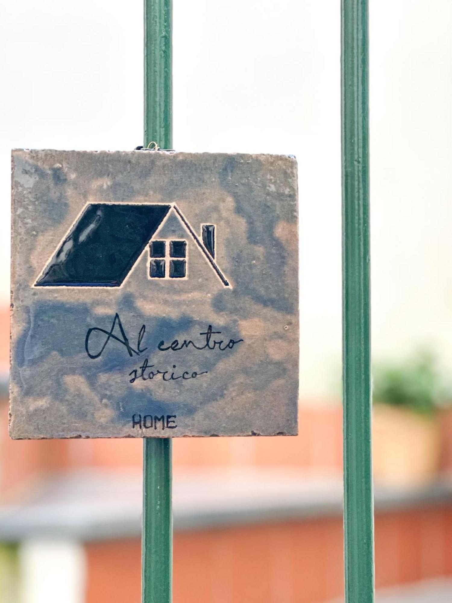 Al Centro Storico Home Σαλέρνο Εξωτερικό φωτογραφία